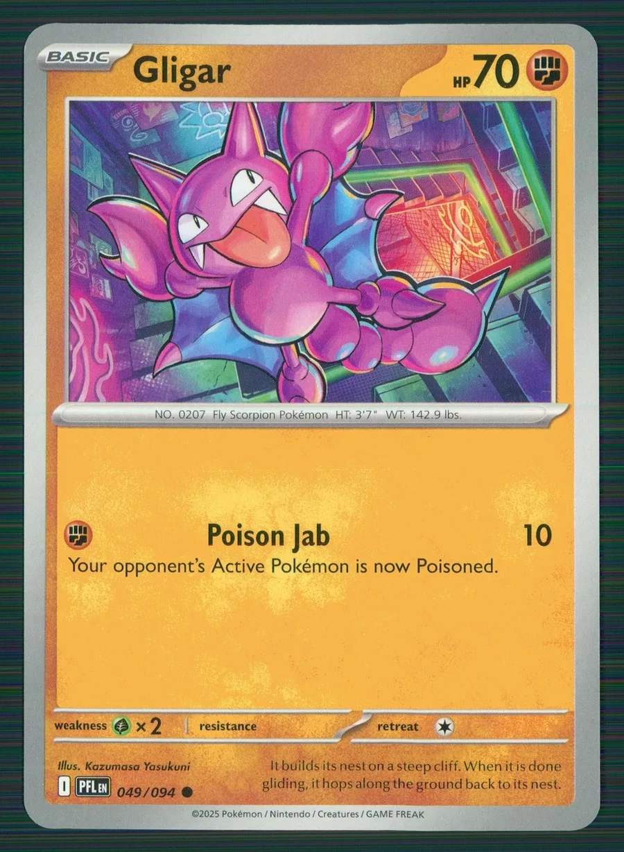 Gligar Phantasmal Flames #49
