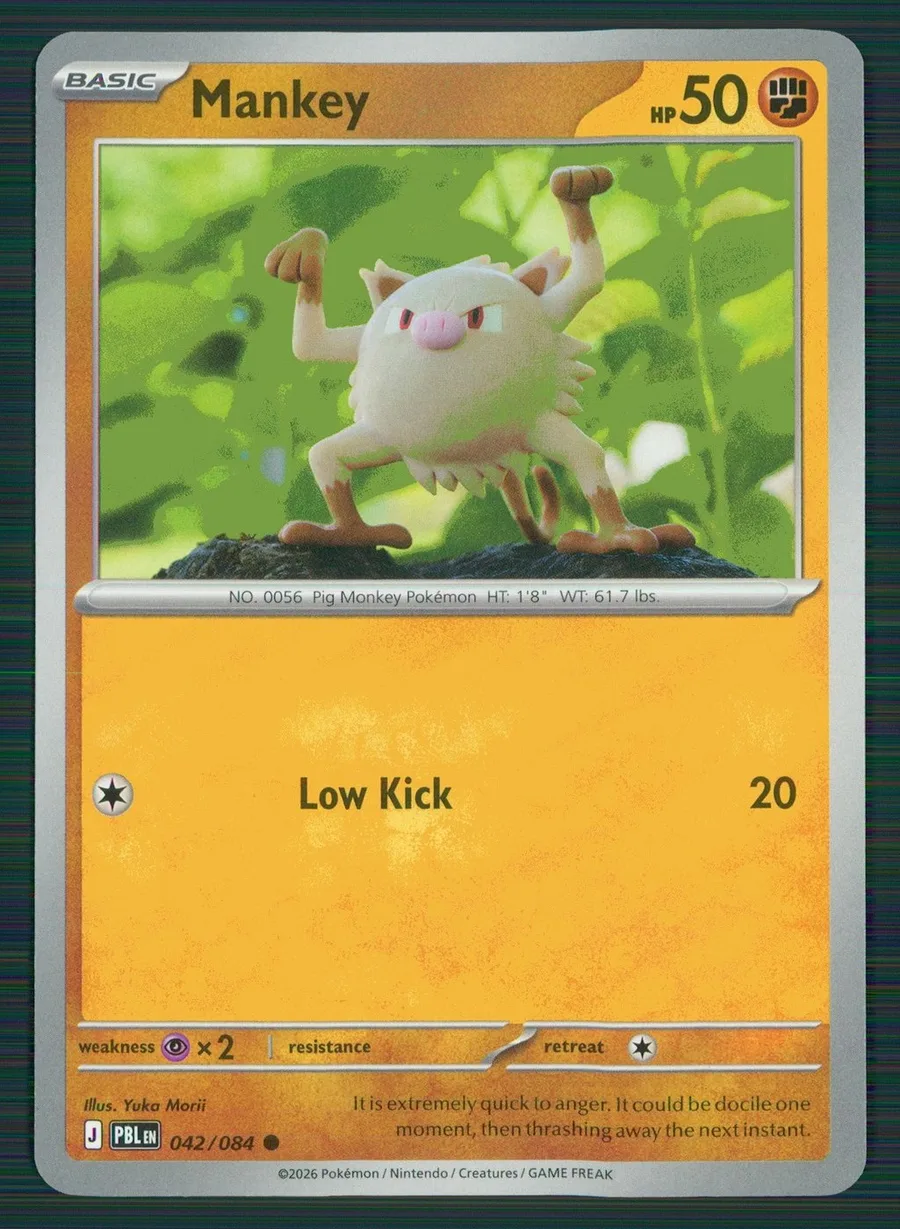 Mankey Pitch Black #42