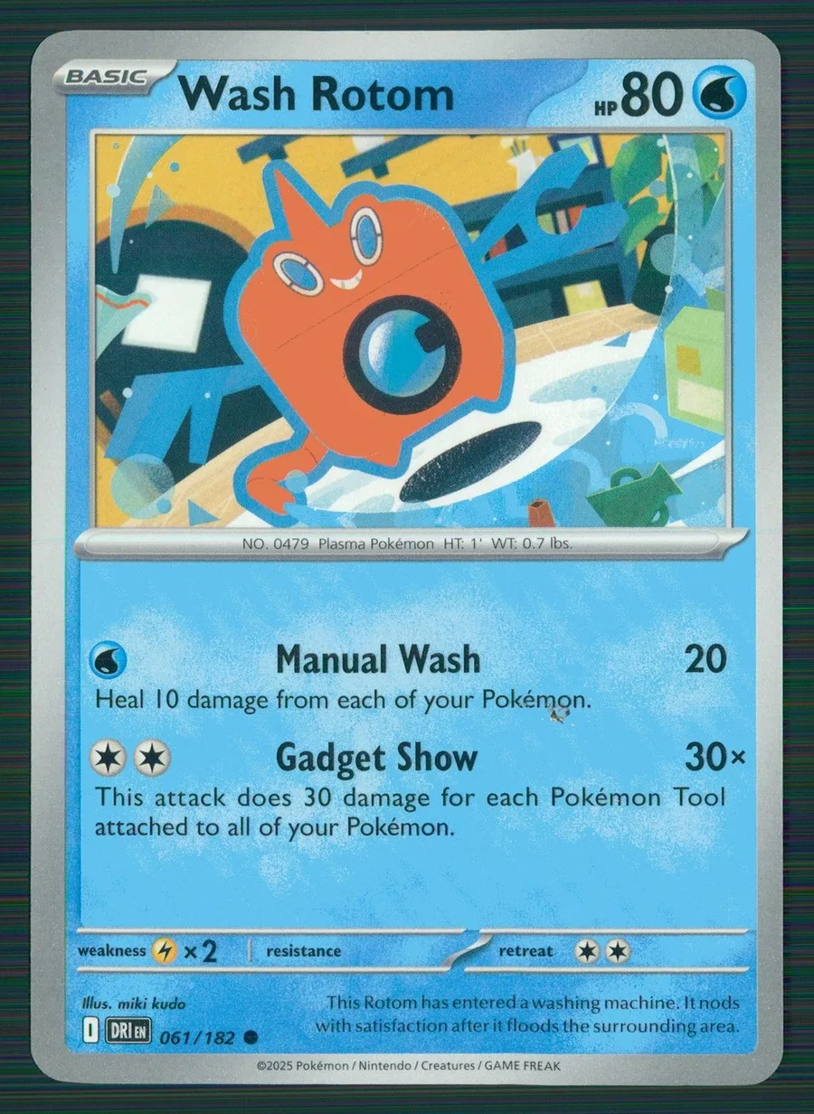 Wash Rotom Destined Rivals #61
