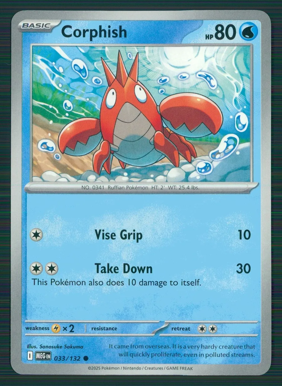 Corphish Mega Evolution #33