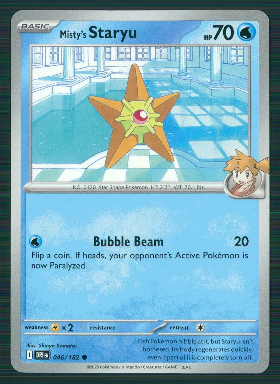 Misty's Staryu Destined Rivals #46
