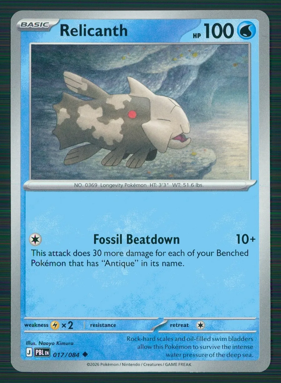 Relicanth Pitch Black #17
