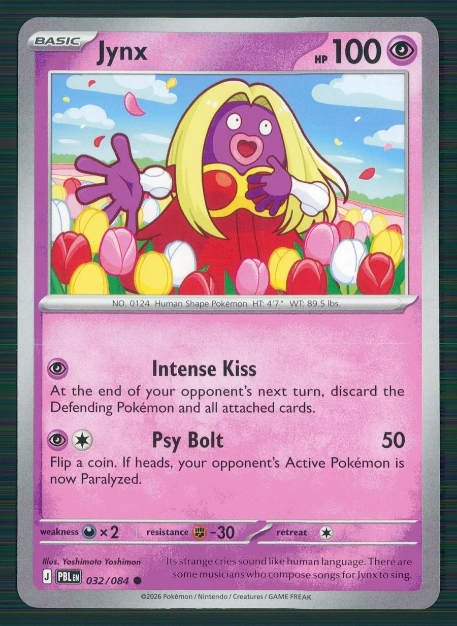 Jynx Pitch Black #32