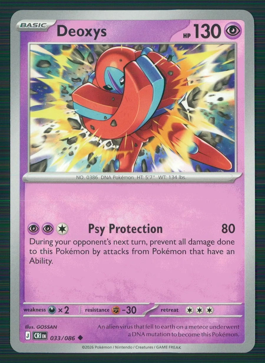Deoxys Chaos Rising #33