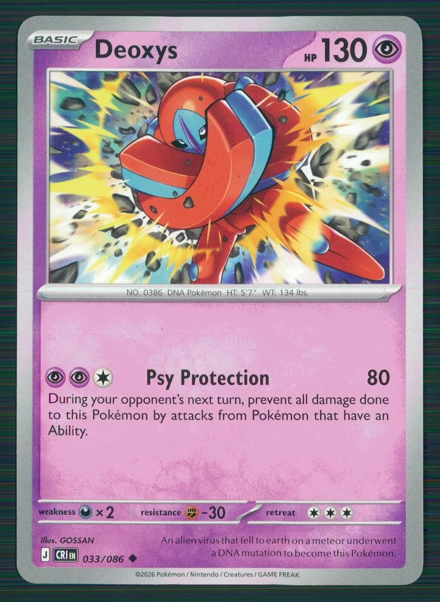 Deoxys Chaos Rising #33