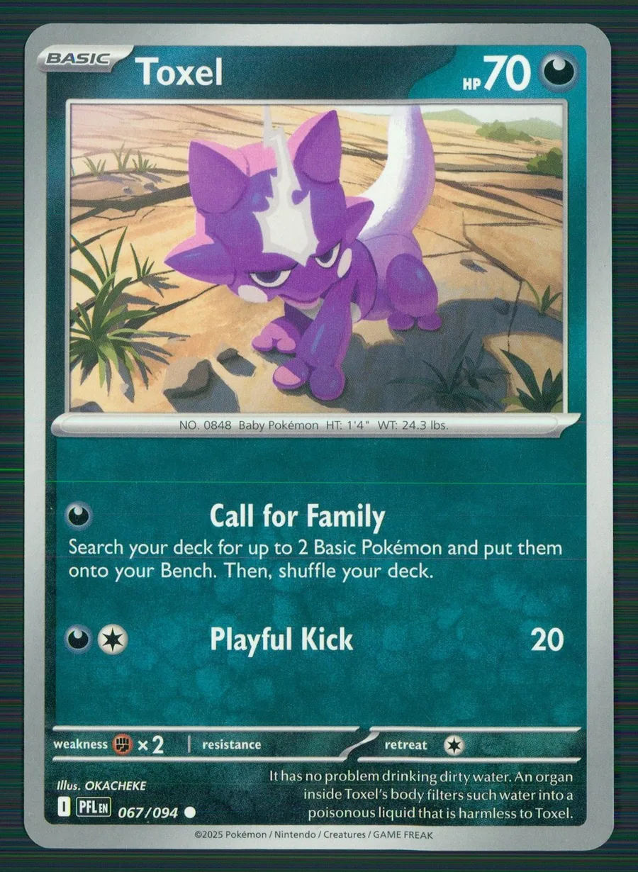 Toxel Phantasmal Flames #67