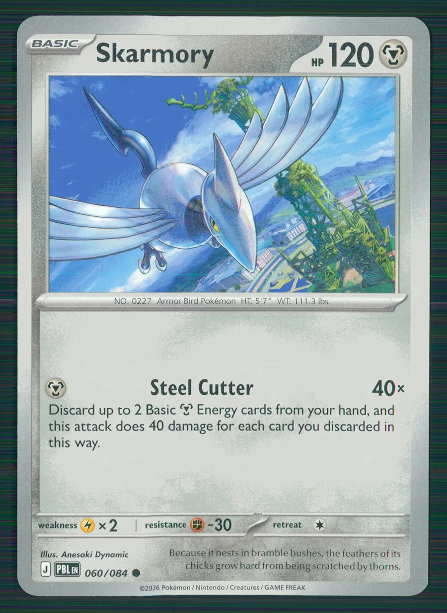 Skarmory Pitch Black #60