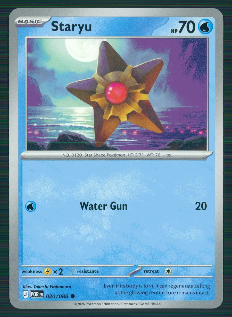Staryu Perfect Order #20