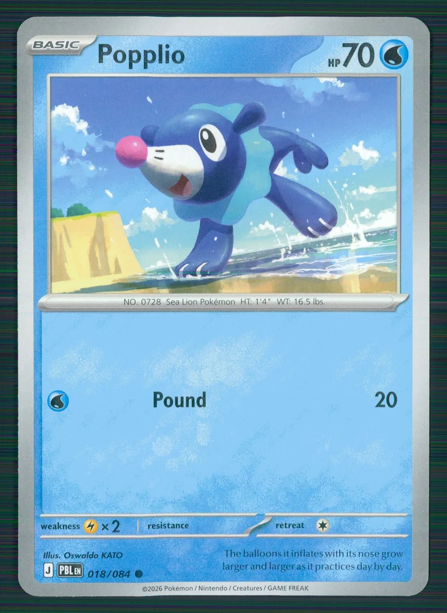 Popplio Pitch Black #18