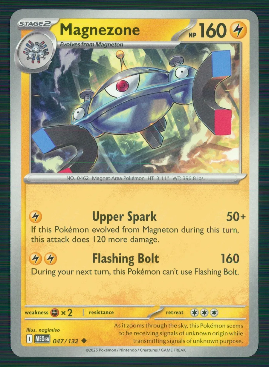 Magnezone Mega Evolution #47
