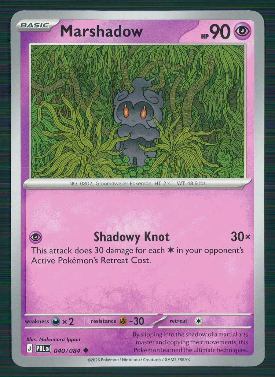 Marshadow Pitch Black #40
