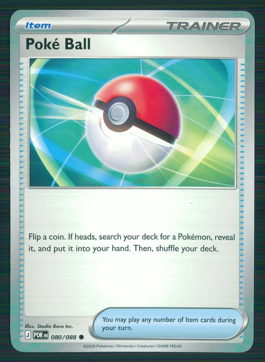 Poké Ball Perfect Order #80