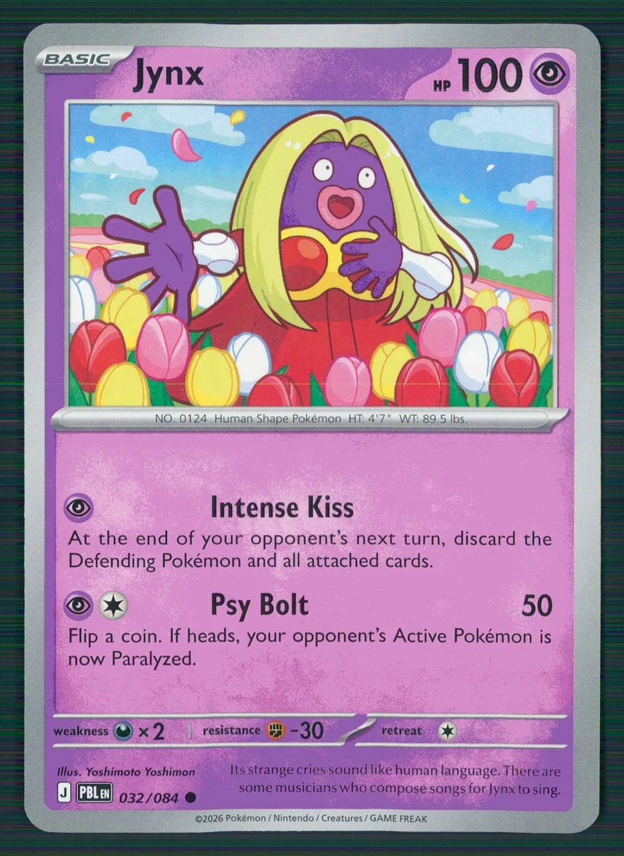 Jynx Pitch Black #32
