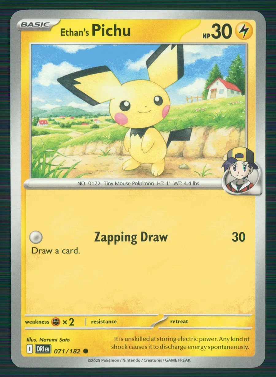 Ethan's Pichu Destined Rivals #71