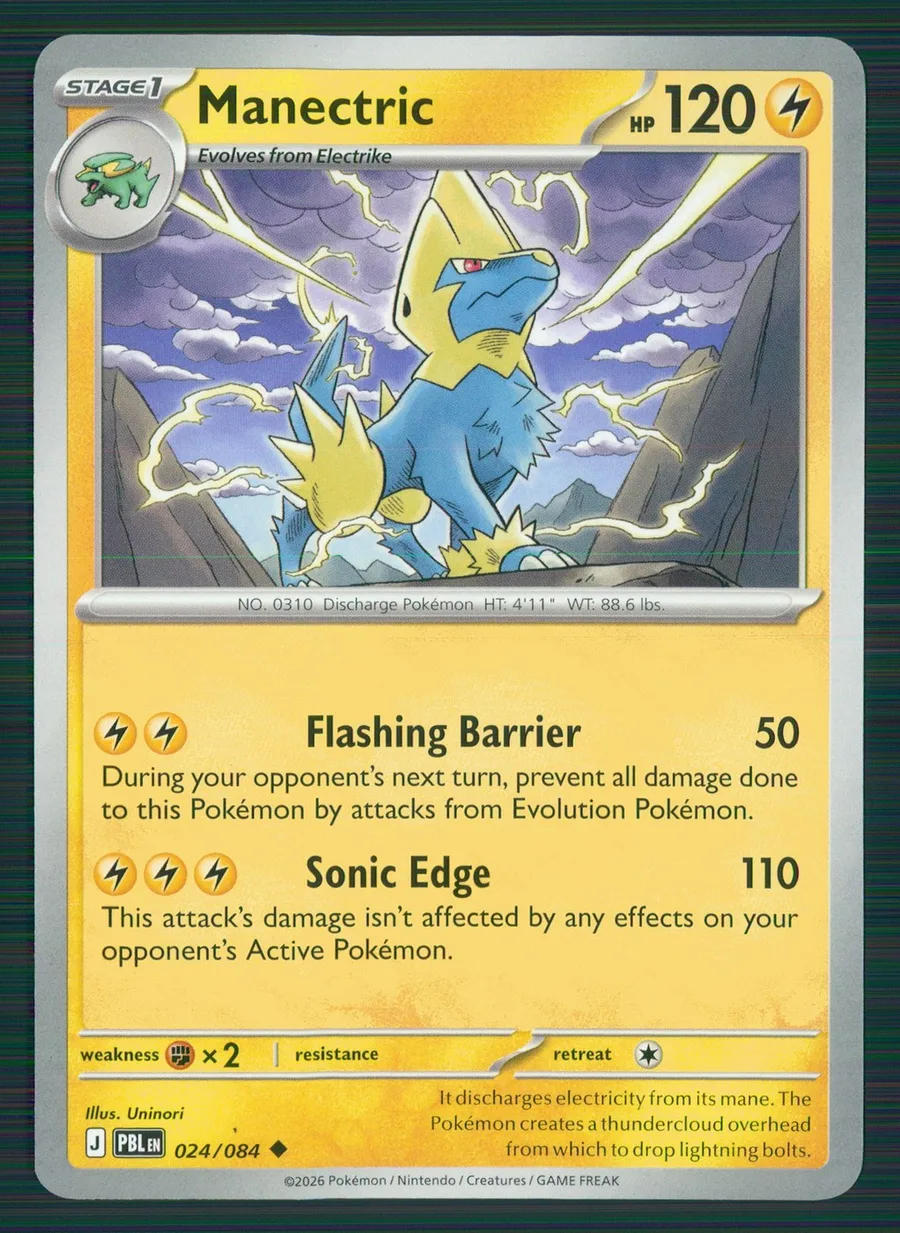 Manectric Pitch Black #24