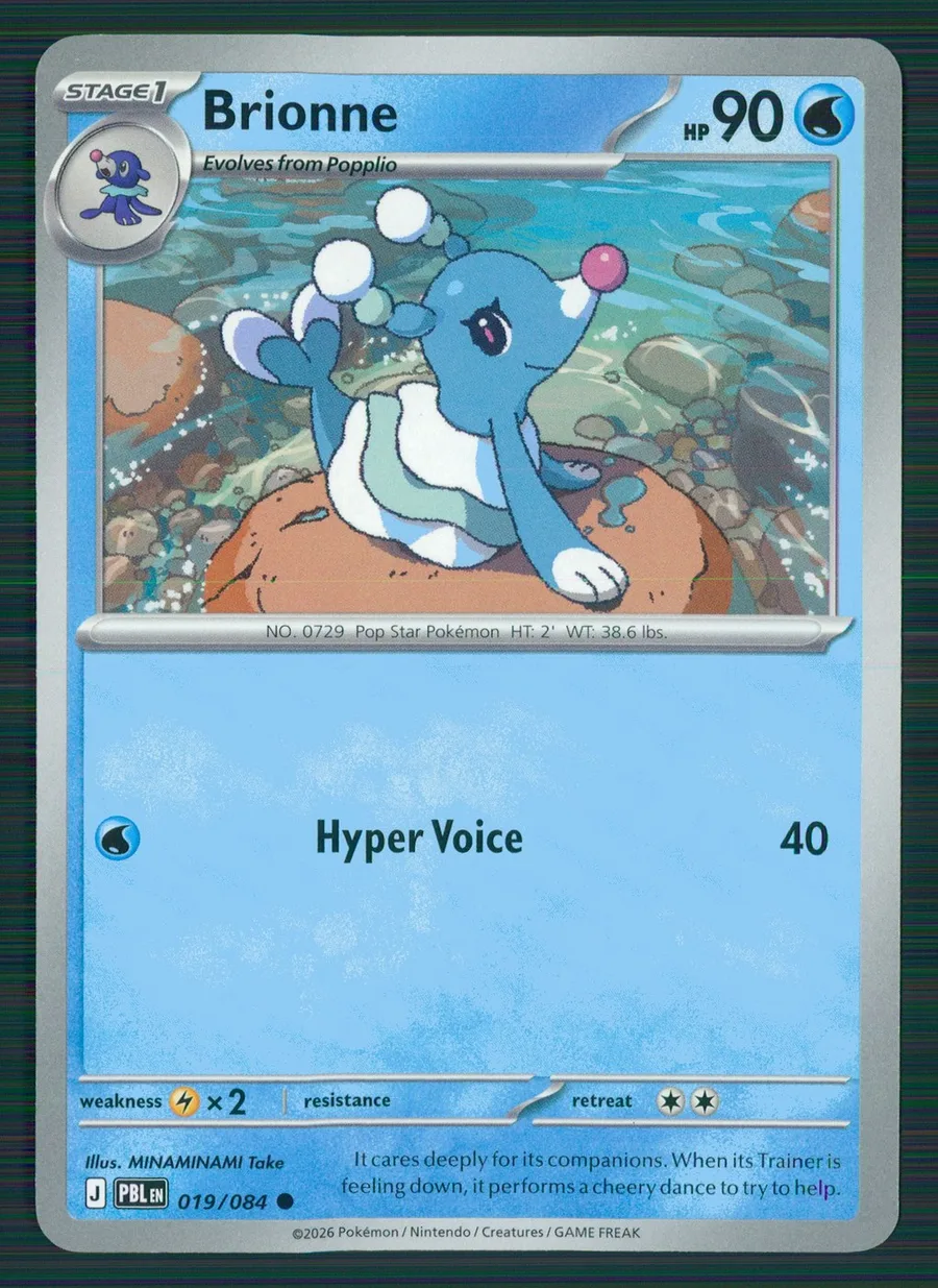 Brionne Pitch Black #19