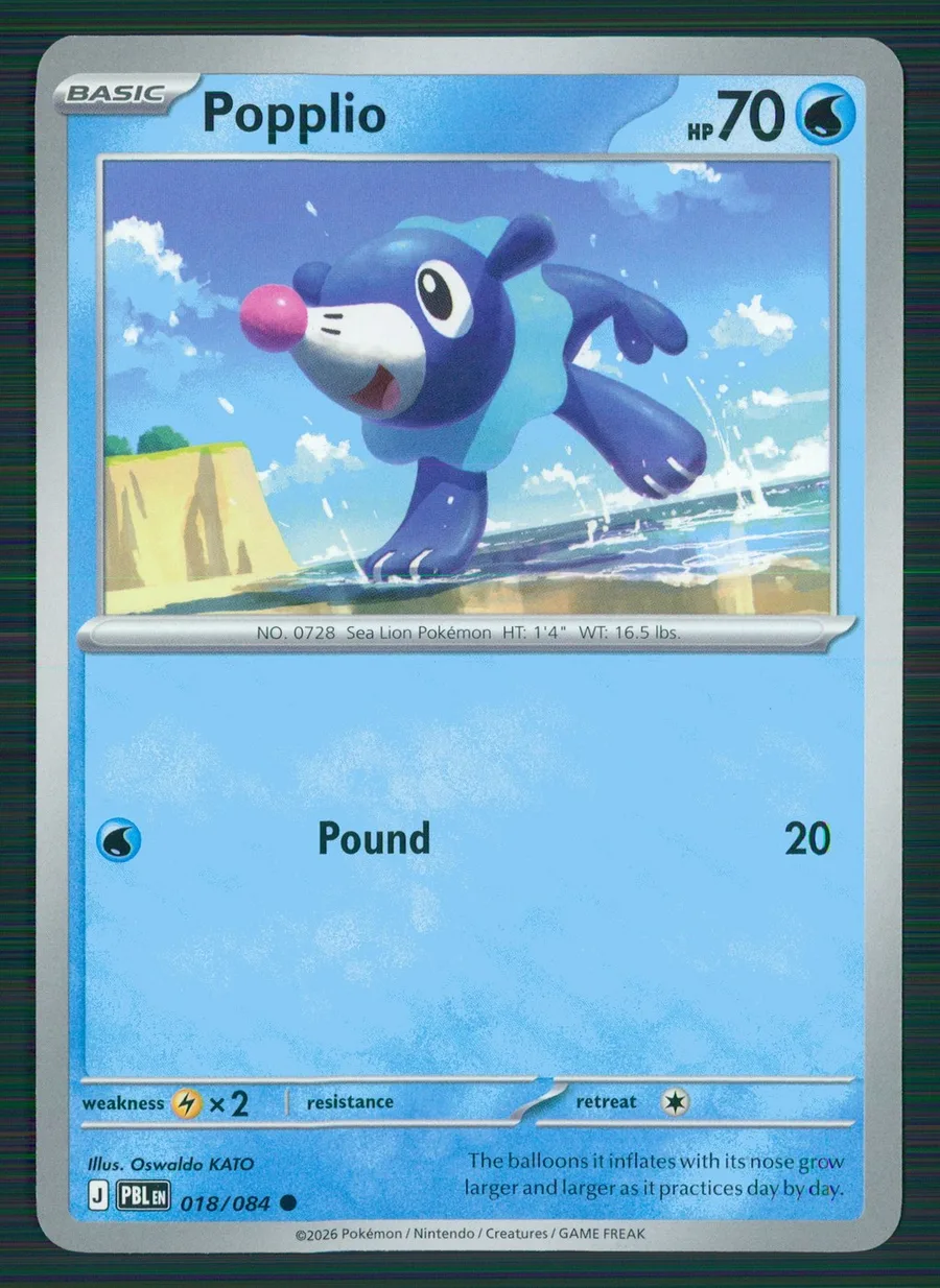 Popplio Pitch Black #18