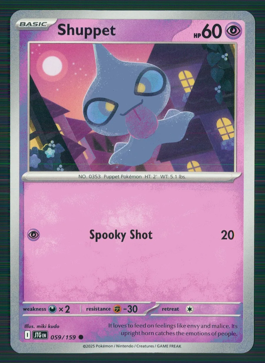 Shuppet Journey Together #59