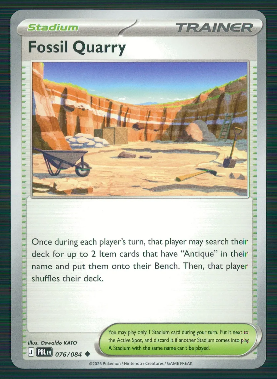 Fossil Quarry Pitch Black #76
