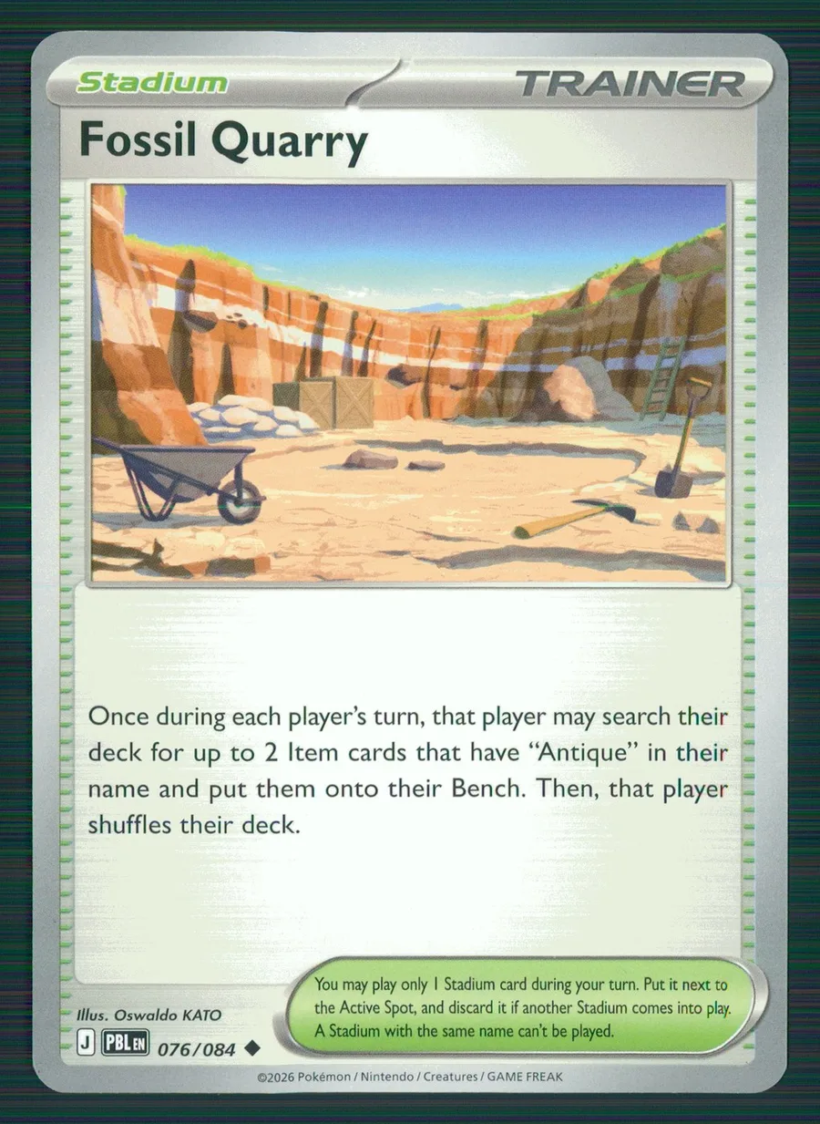 Fossil Quarry Pitch Black #76