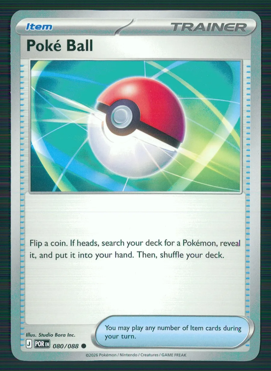 Poké Ball Perfect Order #80