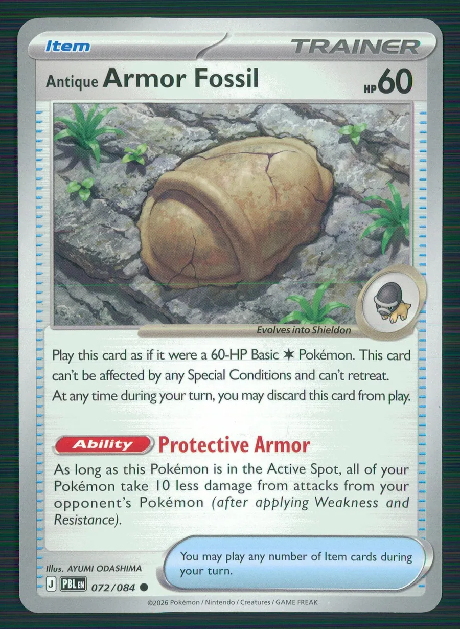 Antique Armor Fossil Pitch Black #72
