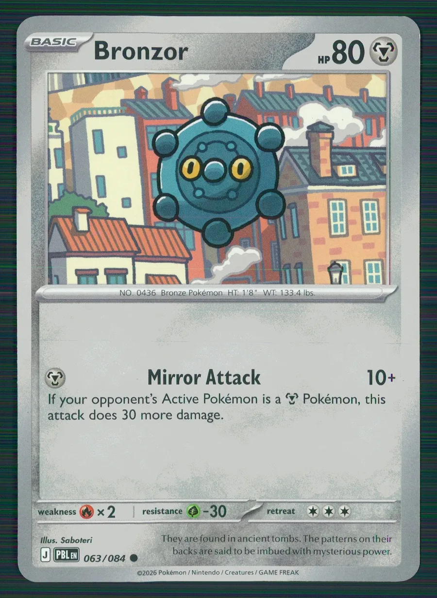 Bronzor Pitch Black #63