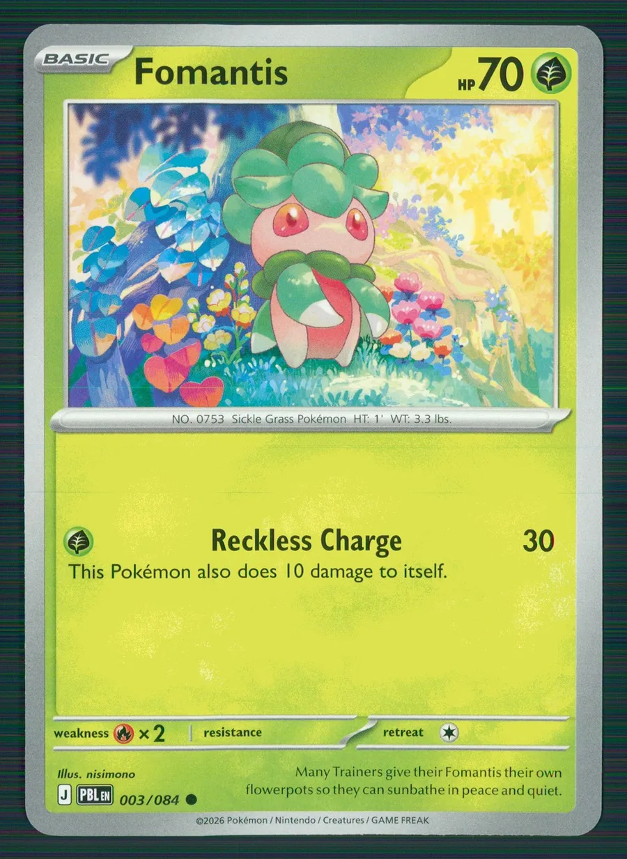 Fomantis Pitch Black #3