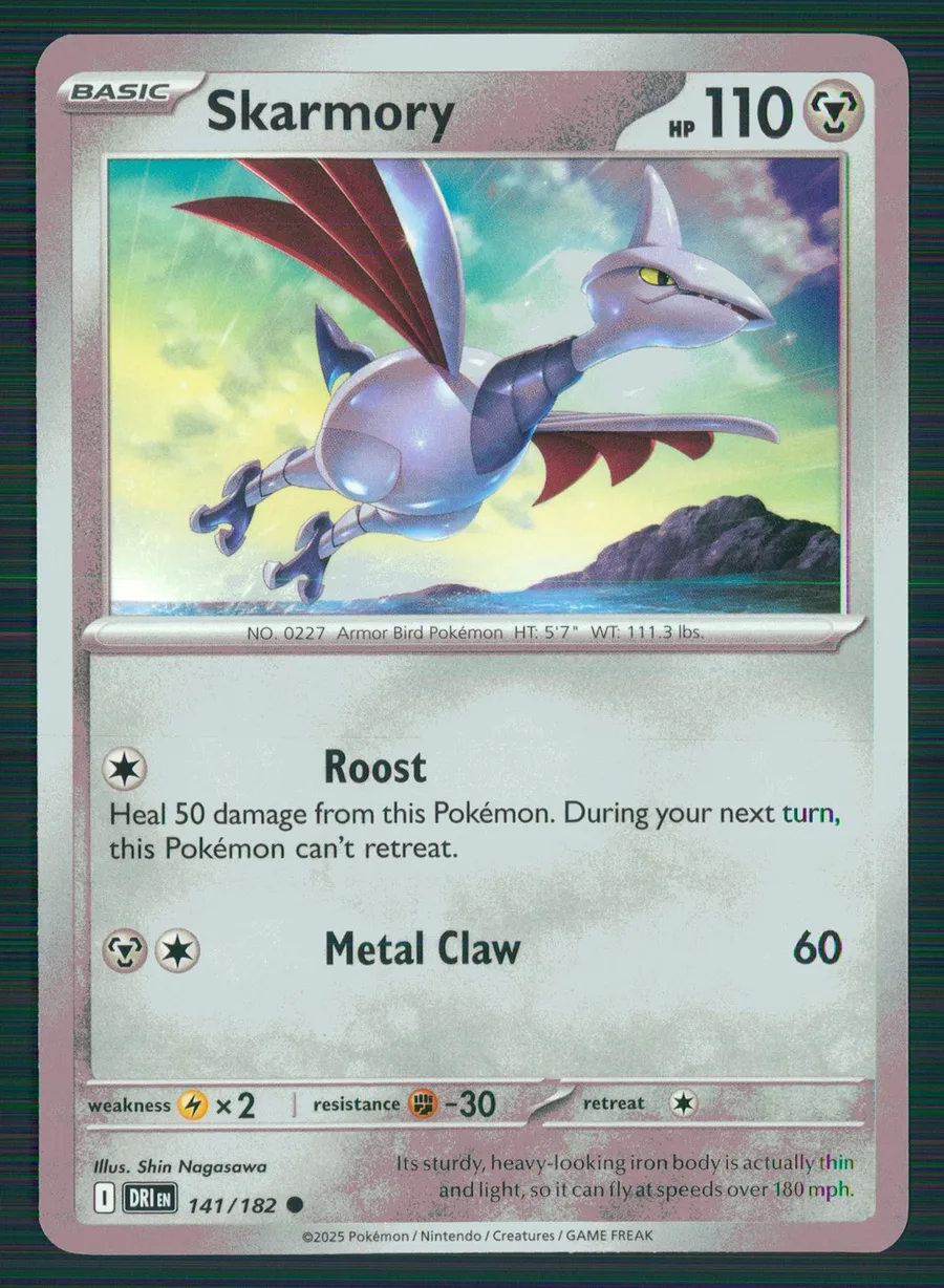 Skarmory Destined Rivals #141