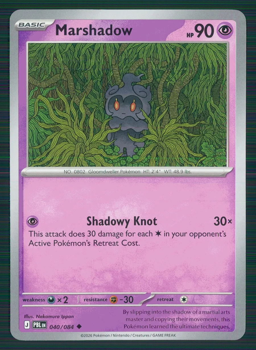 Marshadow Pitch Black #40