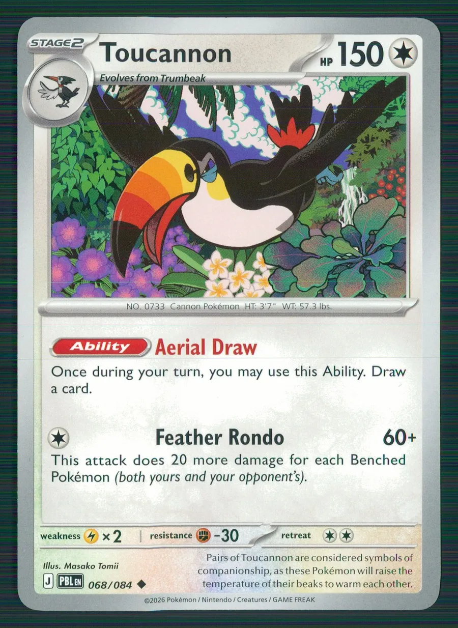 Toucannon Pitch Black #68