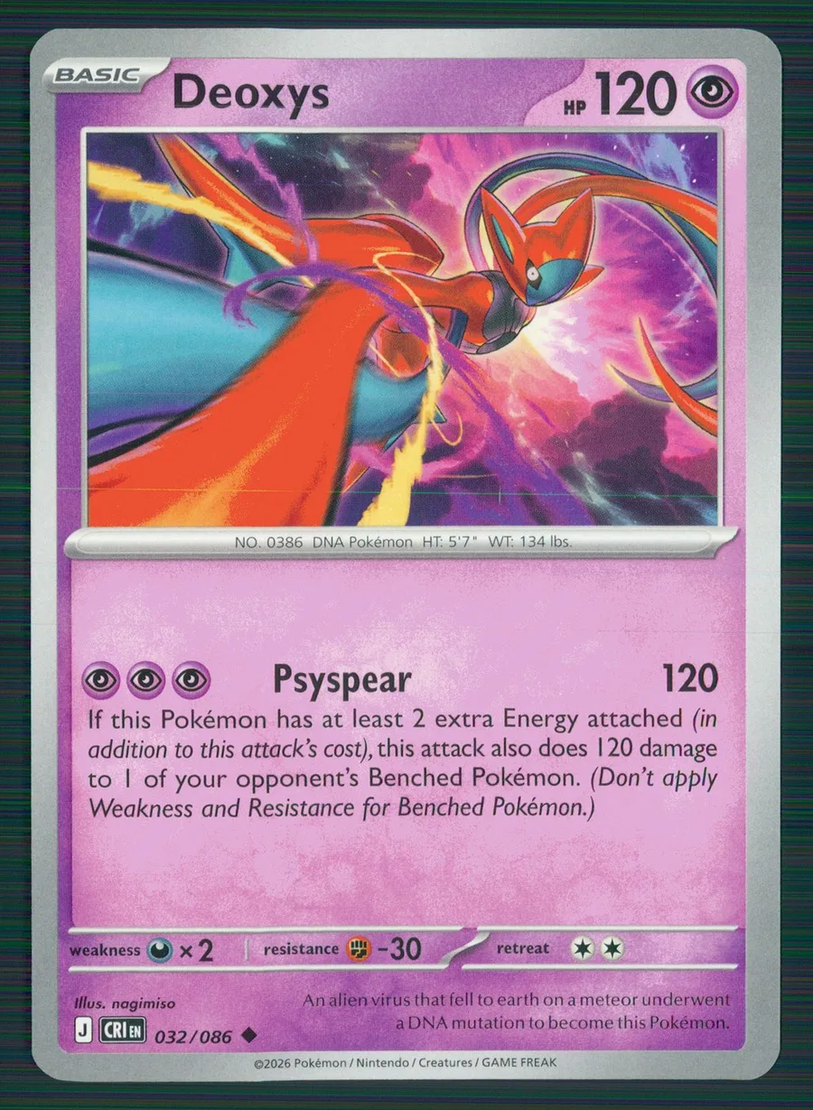 Deoxys Chaos Rising #32