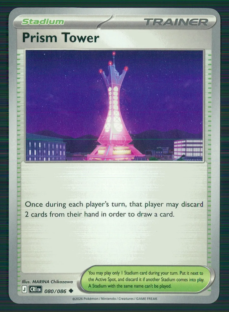 Prism Tower Chaos Rising #80