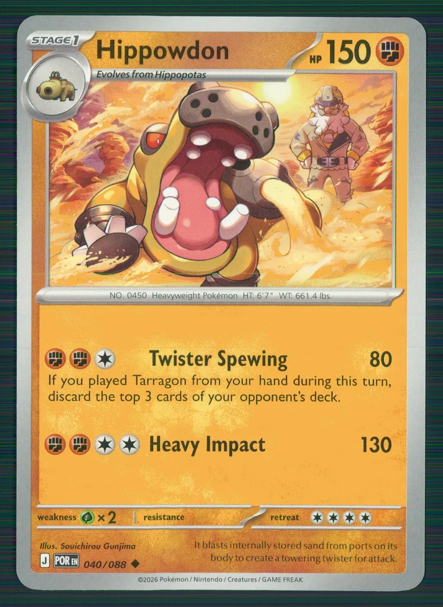Hippowdon Perfect Order #40