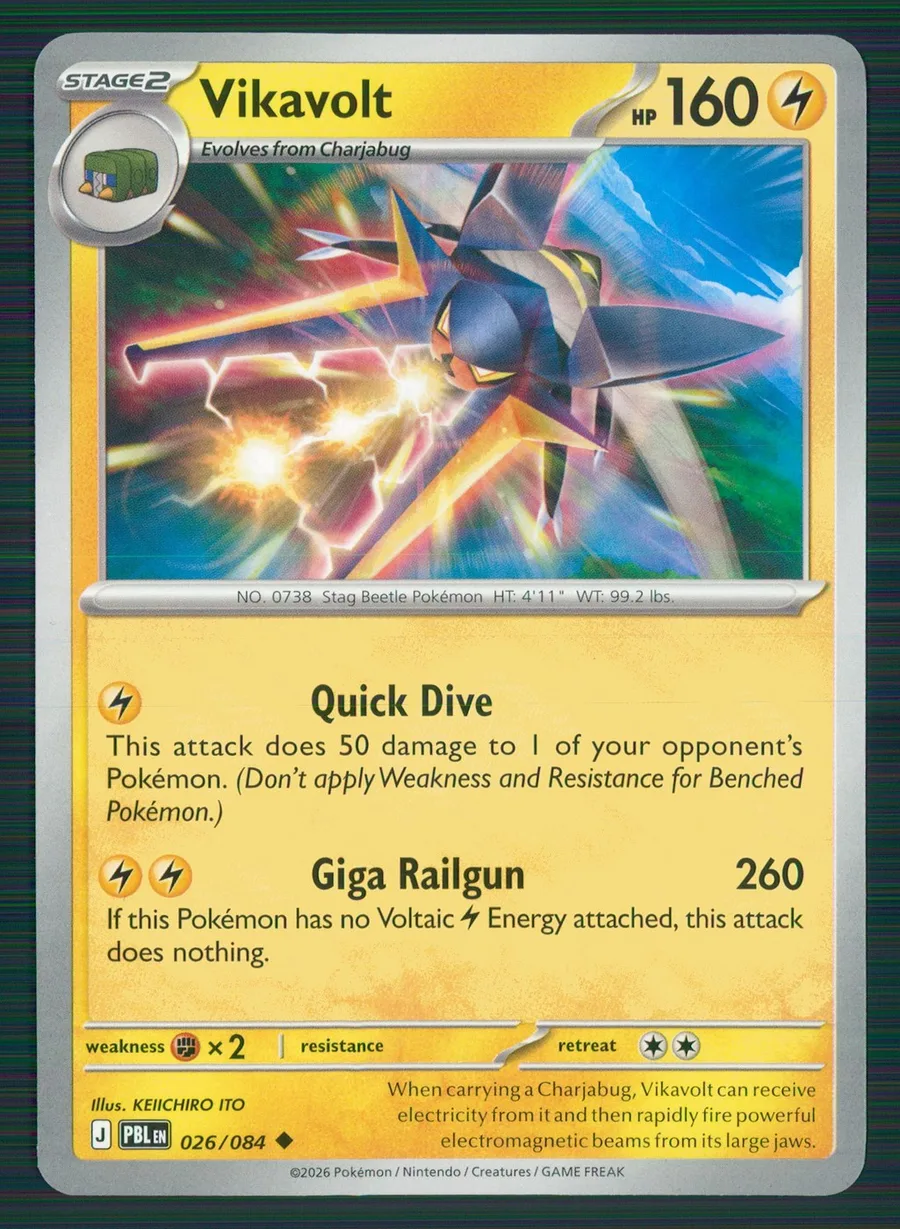 Vikavolt Pitch Black #26