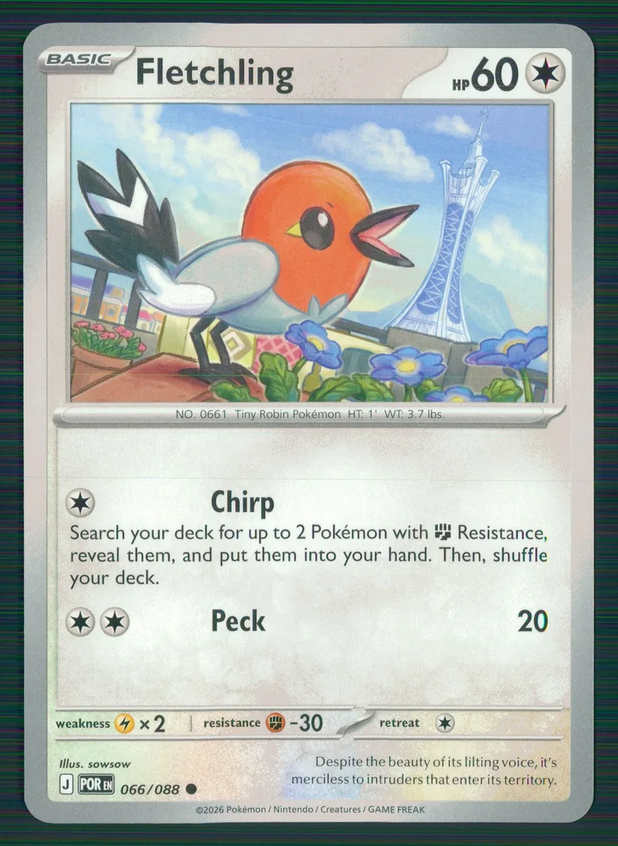 Fletchling Perfect Order #66
