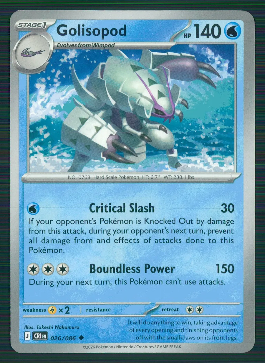 Golisopod Chaos Rising #26