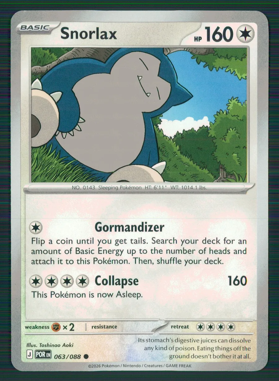 Snorlax Perfect Order #63