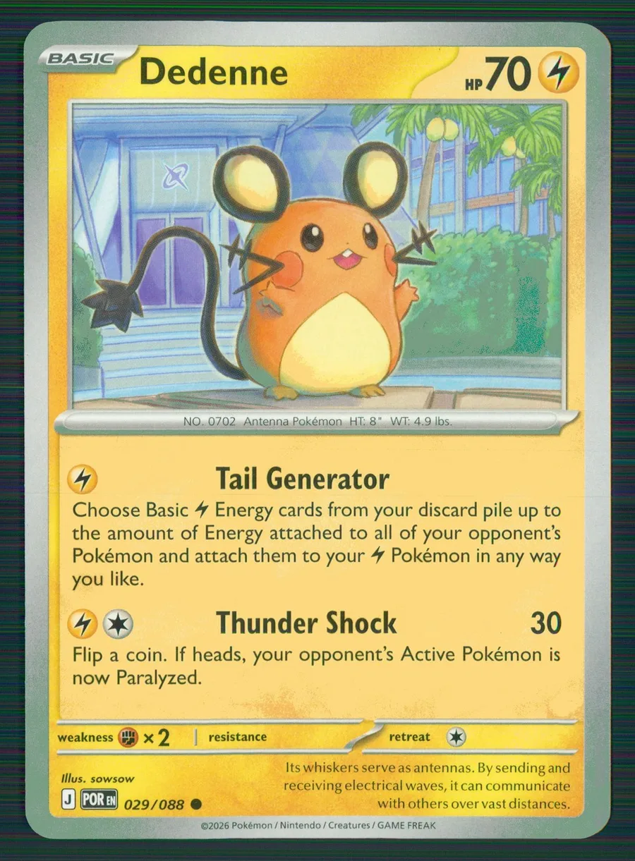 Dedenne Perfect Order #29