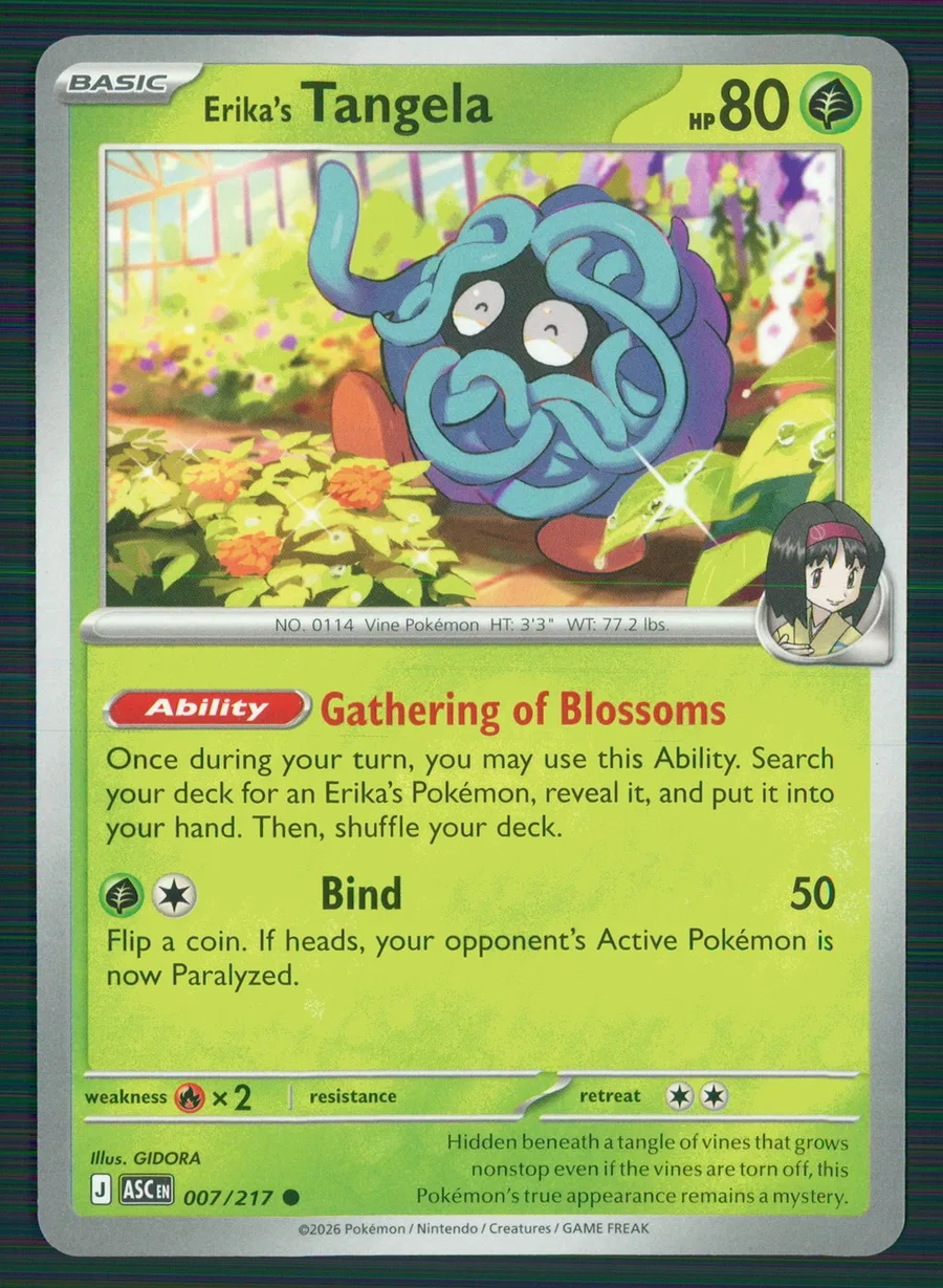 Erika's Tangela Ascended Heroes #7