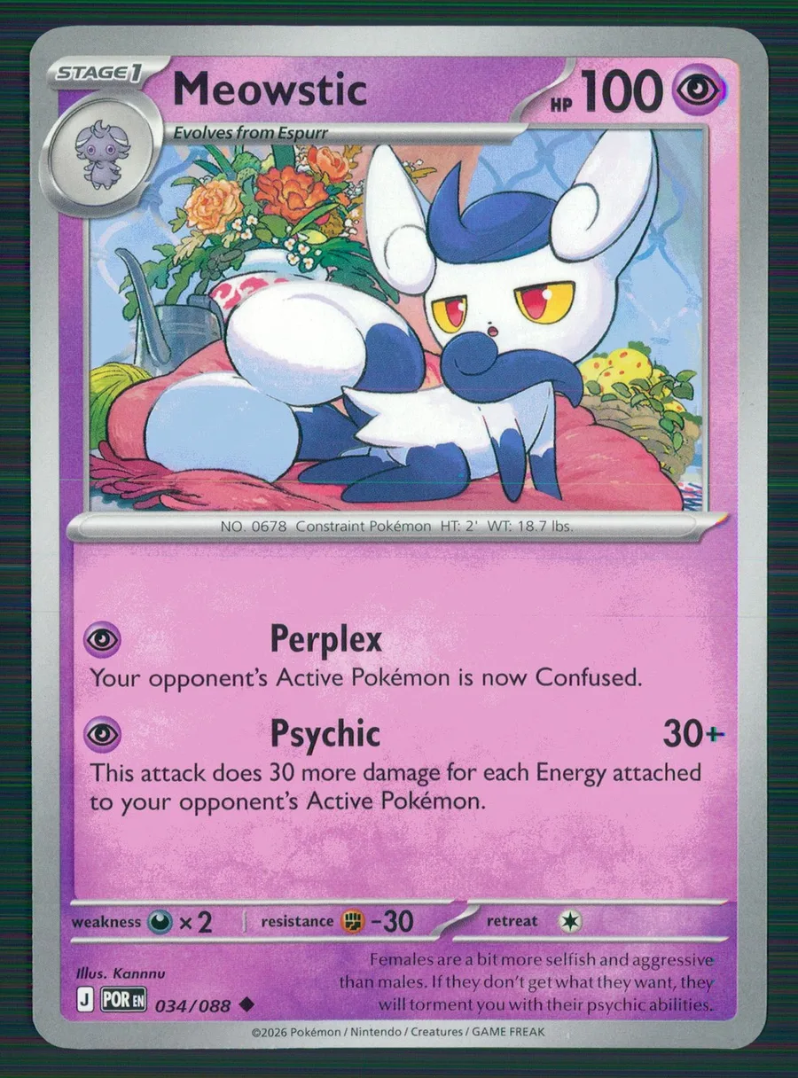 Meowstic Perfect Order #34