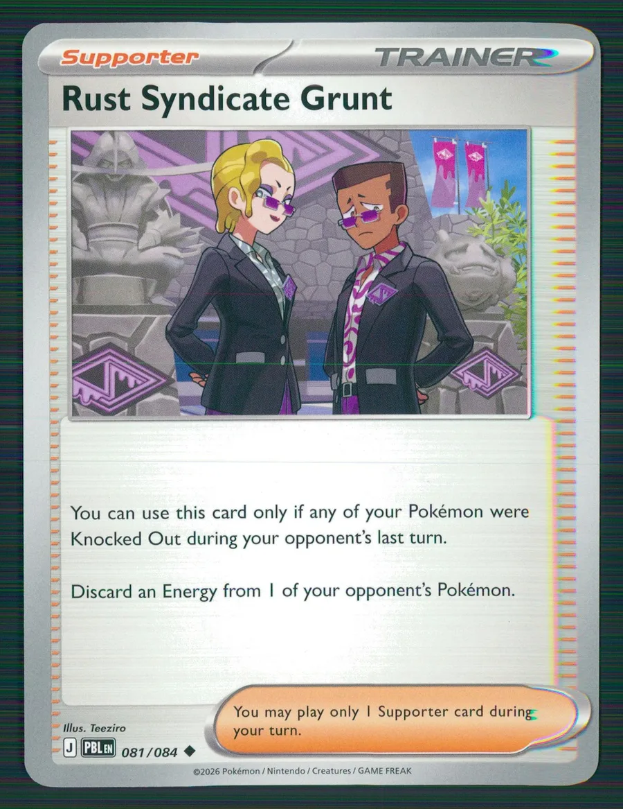 Rust Syndicate Grunt Pitch Black #81