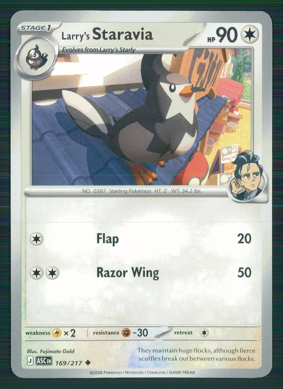 Larry's Staravia Ascended Heroes #169