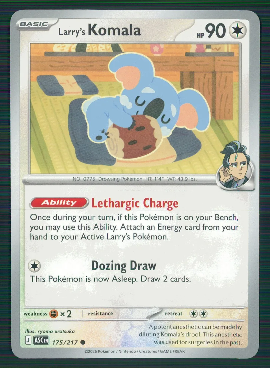 Larry's Komala Ascended Heroes #175