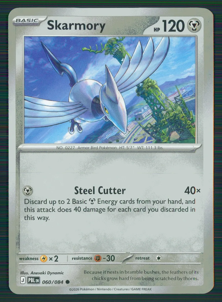 Skarmory Pitch Black #60