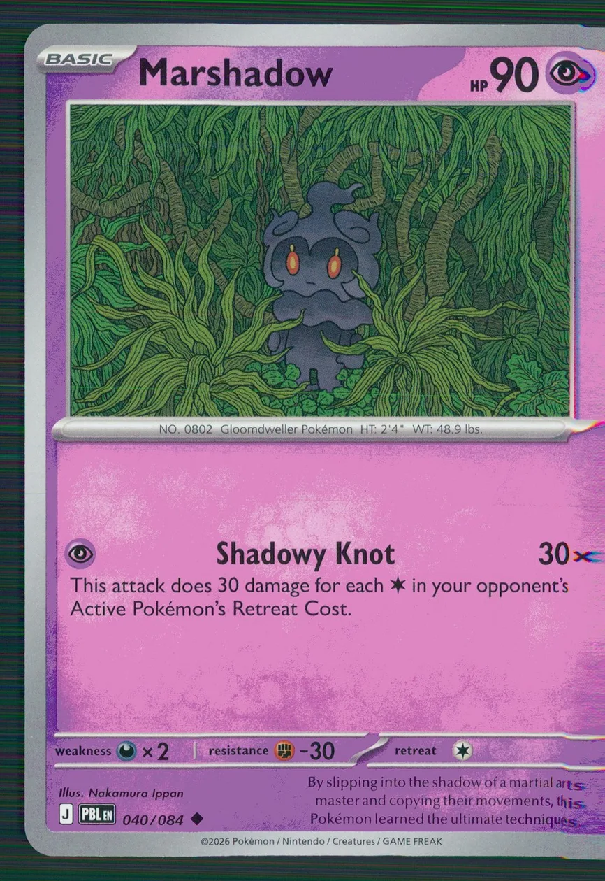 Marshadow Pitch Black #40