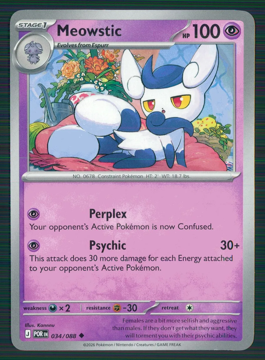 Meowstic Perfect Order #34