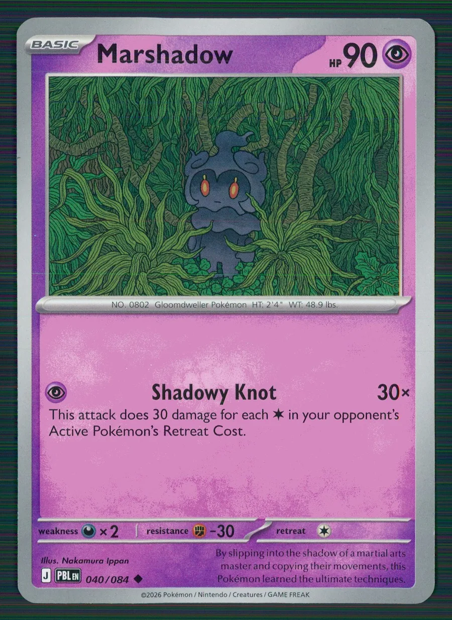 Marshadow Pitch Black #40