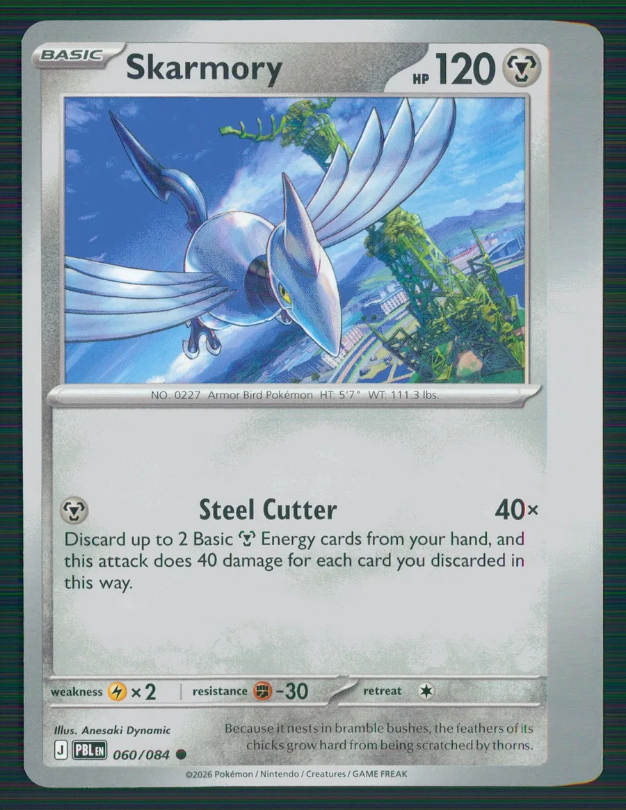 Skarmory Pitch Black #60