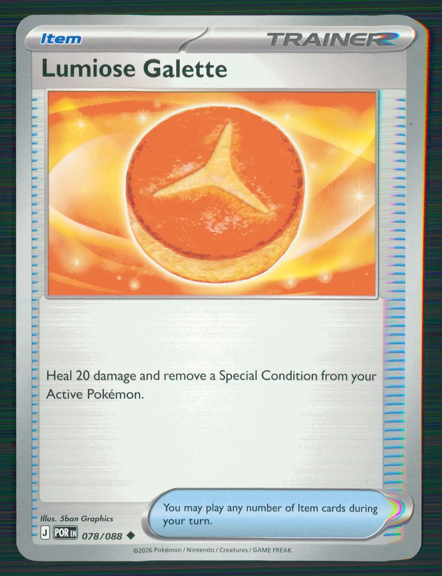 Lumiose Galette Perfect Order #78